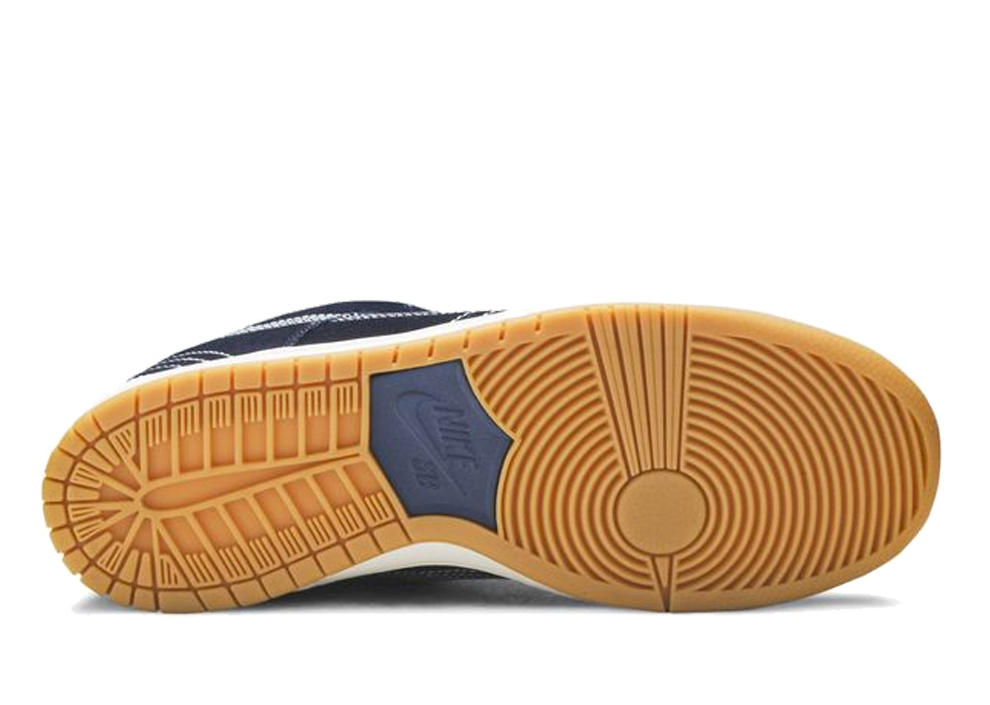 Nike SB Dunk Low Denim Sashiko