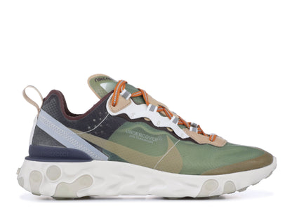 React Element 87 Green Mist