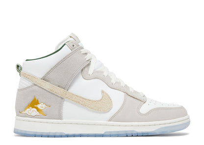 Nike Dunk High Premium San Francisco Chinatown Gold Mountain