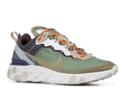 React Element 87 Green Mist