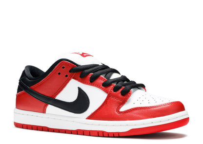 Nike SB Dunk Low Chicago Red Low J-Pack