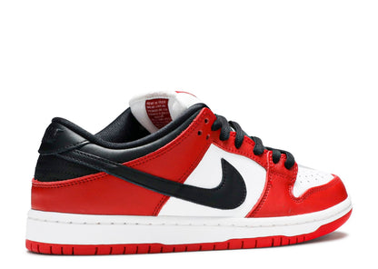 Nike SB Dunk Low Chicago Red Low J-Pack