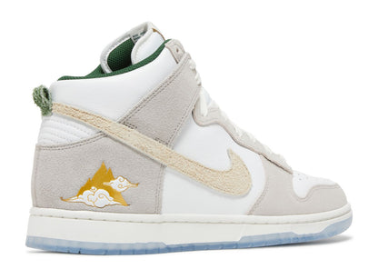 Nike Dunk High Premium San Francisco Chinatown Gold Mountain