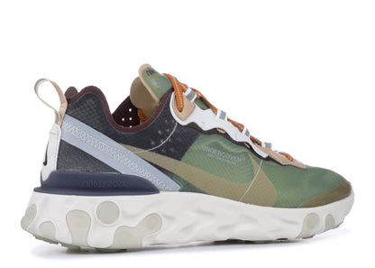 React Element 87 Green Mist