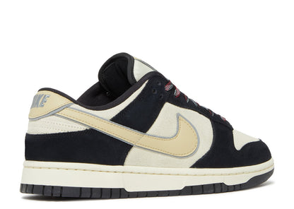 Nike Dunk Low LX Black Team Gold