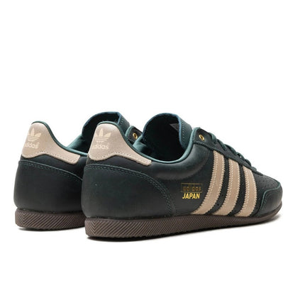 Adidas Japan Mineral Green Sand