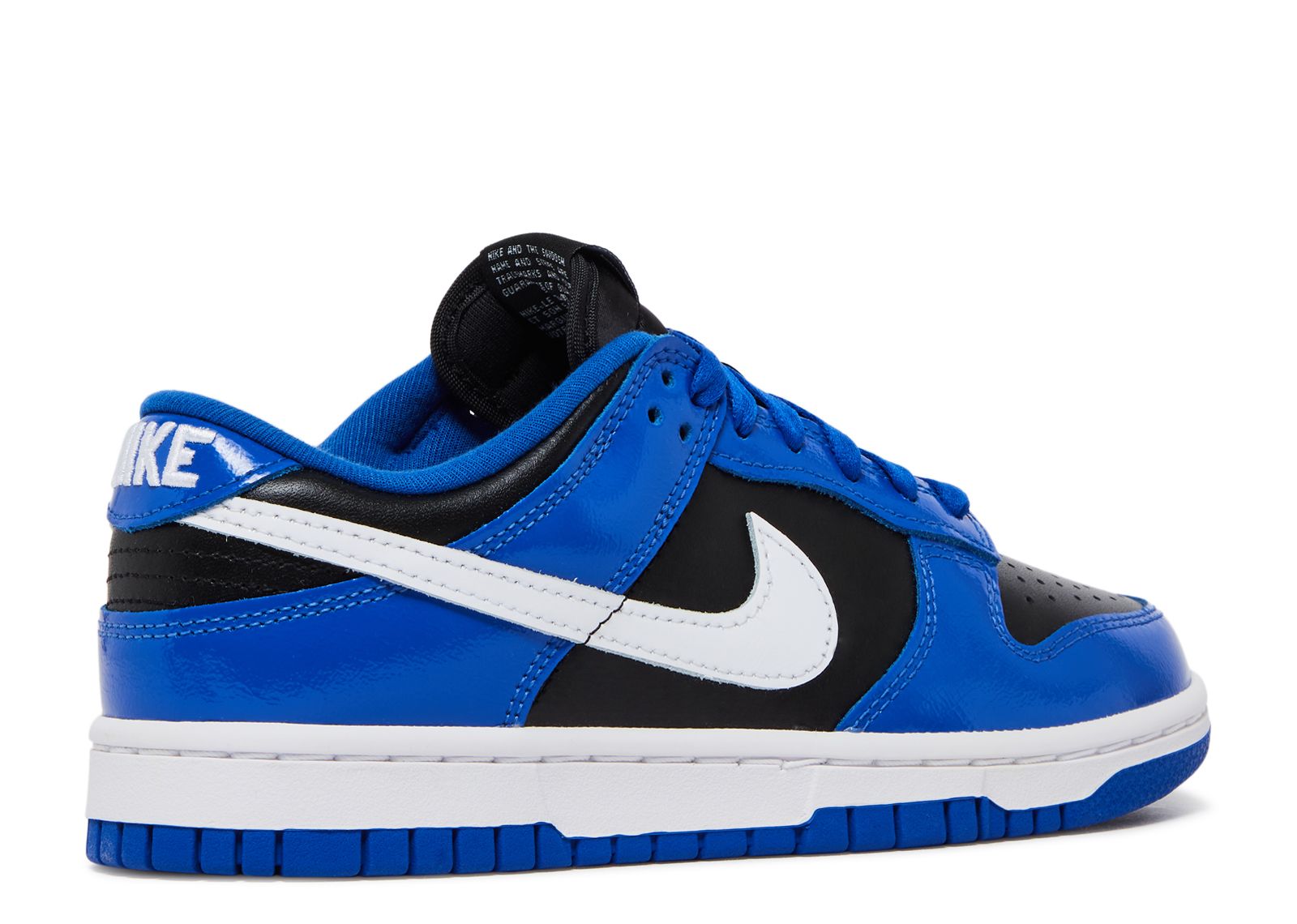 Nike Dunk Low Game Royal