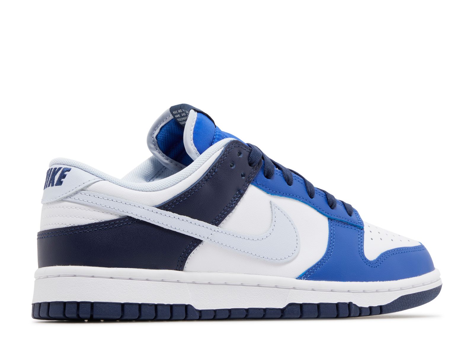 Nike Dunk Low Game Royal Navy