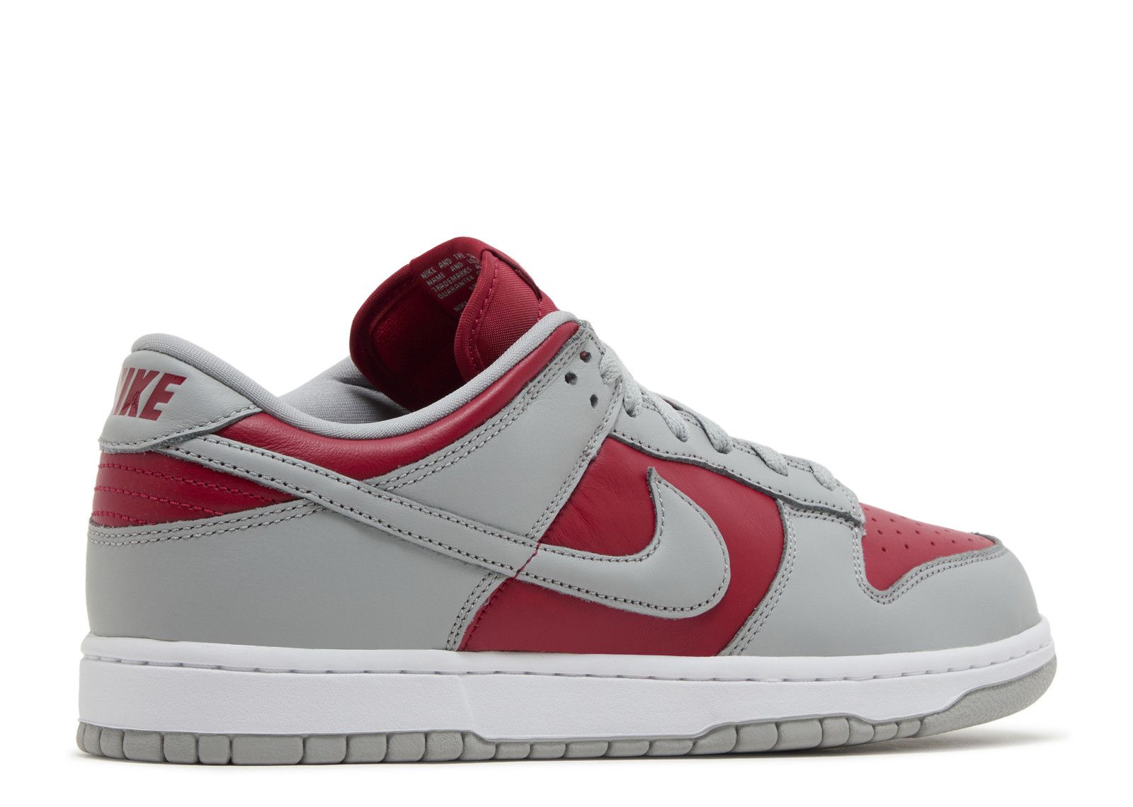 Nike Dunk Low QS CO.JP Reverse Ultraman (2024)