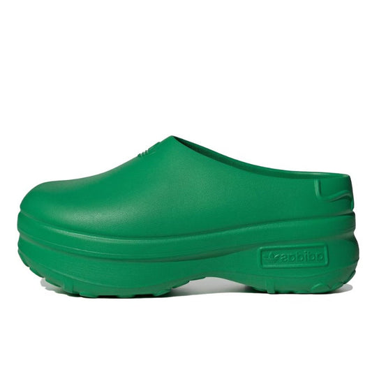 Adidas Adifom Mule Green