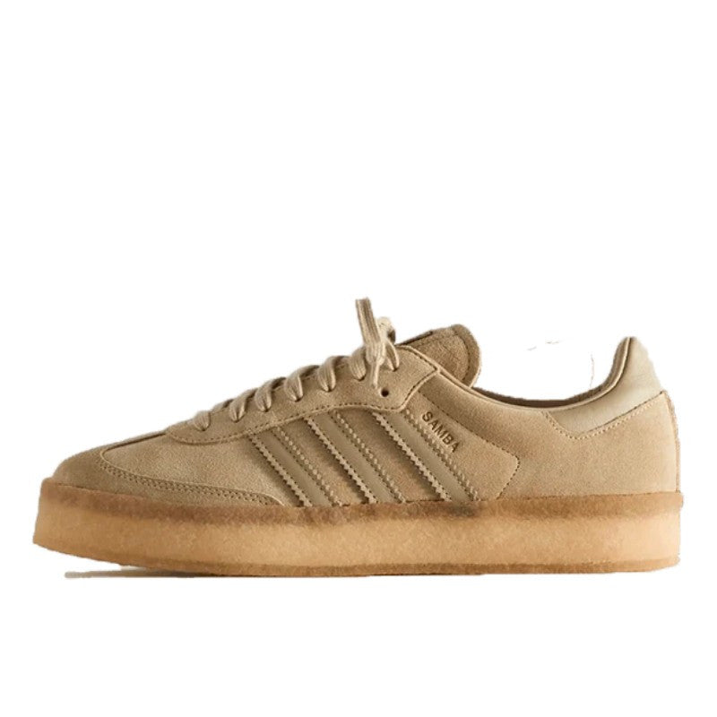 Adidas Samba 8th Street Clarks Kith Beige