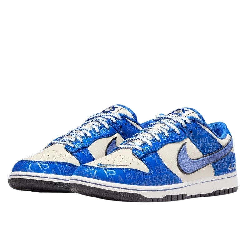 Nike Dunk Low Jackie Robinson