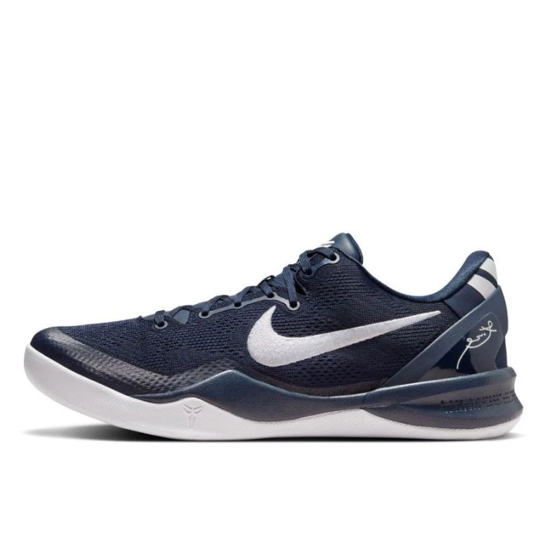 Nike Kobe 8 Protro College Navy