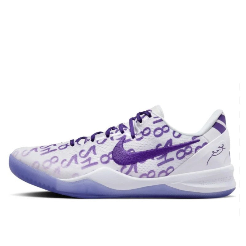 Nike Kobe 8 Protro Court Purple