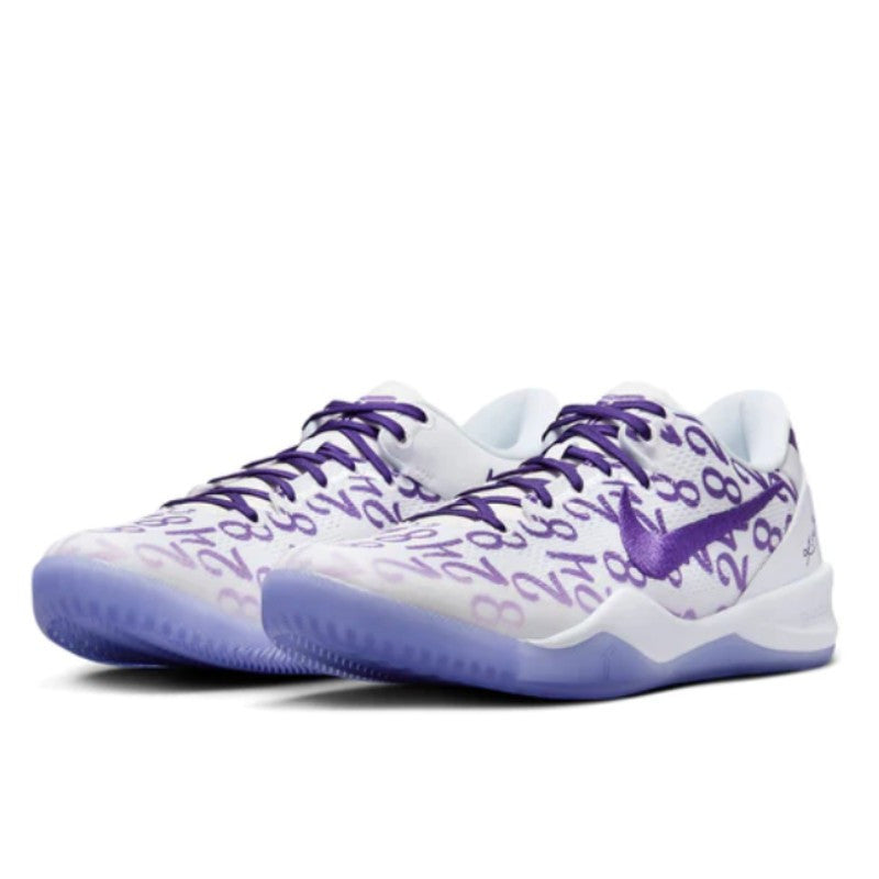 Nike Kobe 8 Protro Court Purple