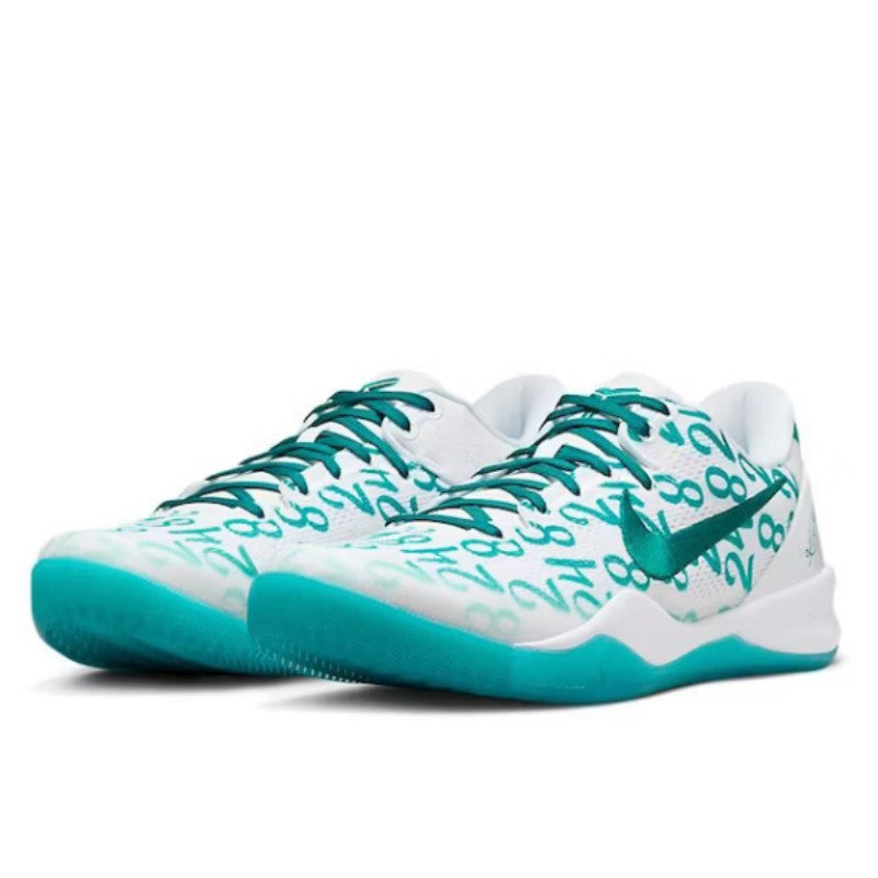 Nike Kobe 8 Protro Radiant Emerald