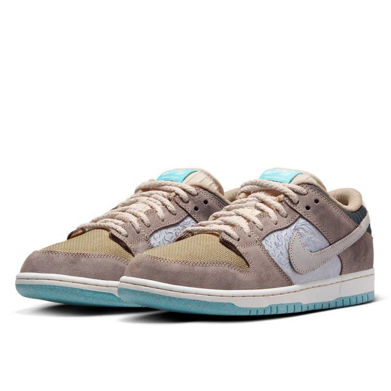 Nike SB Dunk Low Big Money Savings