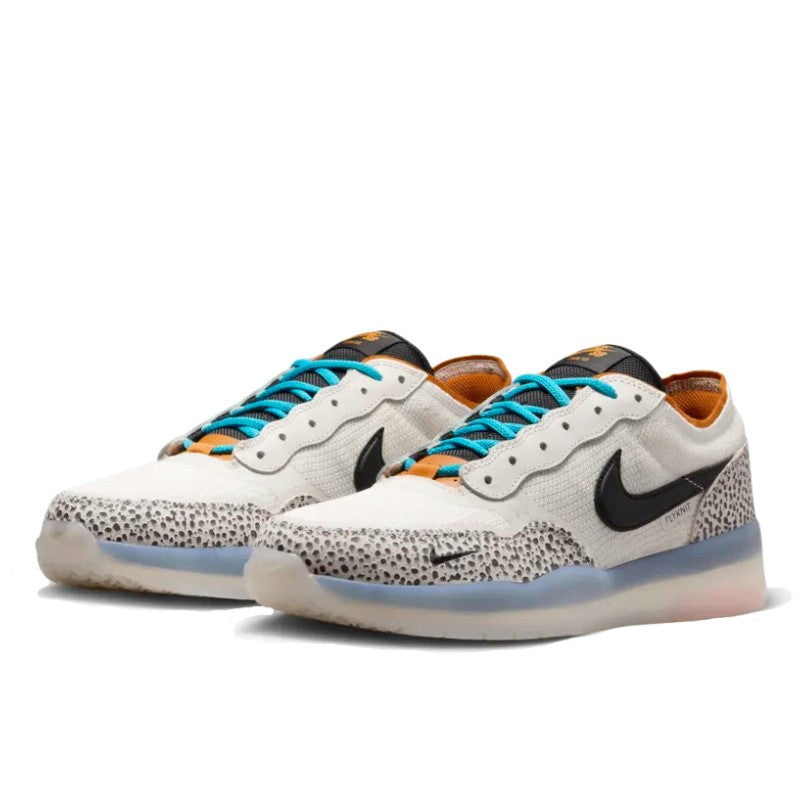 Nike SB PS8 Olympic Safari