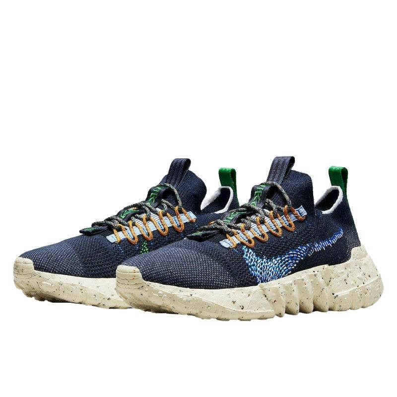 Nike Space Hippie 01 Obsidian