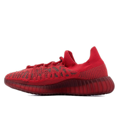 Yeezy 350 V2 CMPCT Slate Red