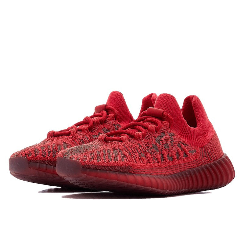 Yeezy 350 V2 CMPCT Slate Red