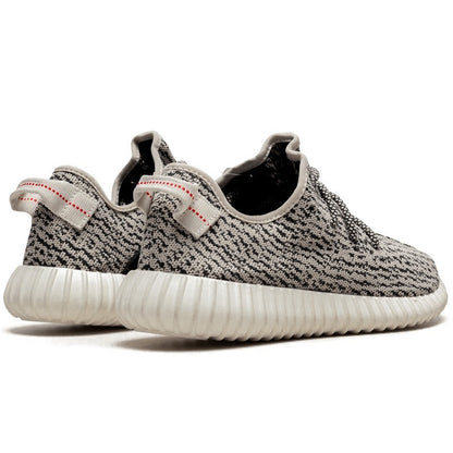 Yeezy Boost 350 V1 Turtle Dove