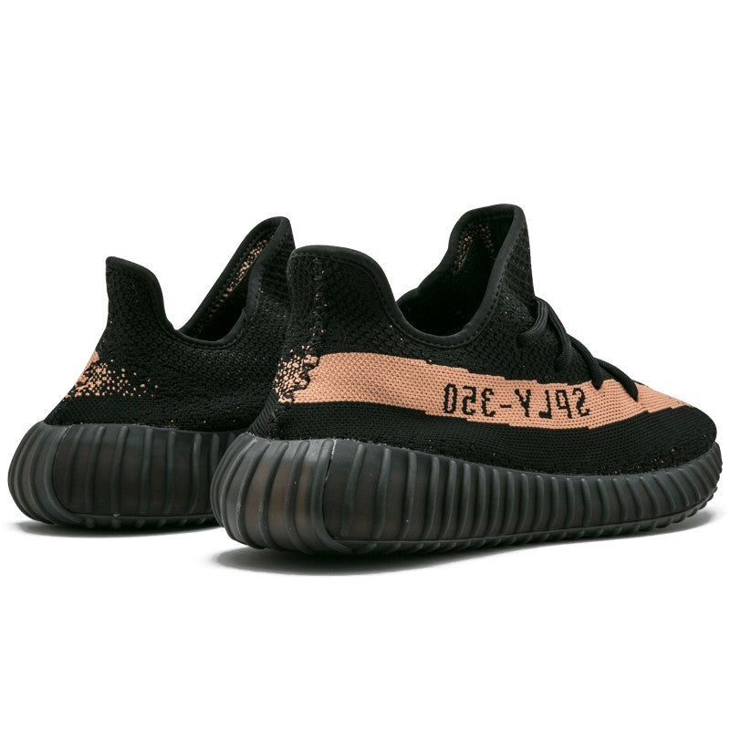 Yeezy Boost 350 V2 Black Copper