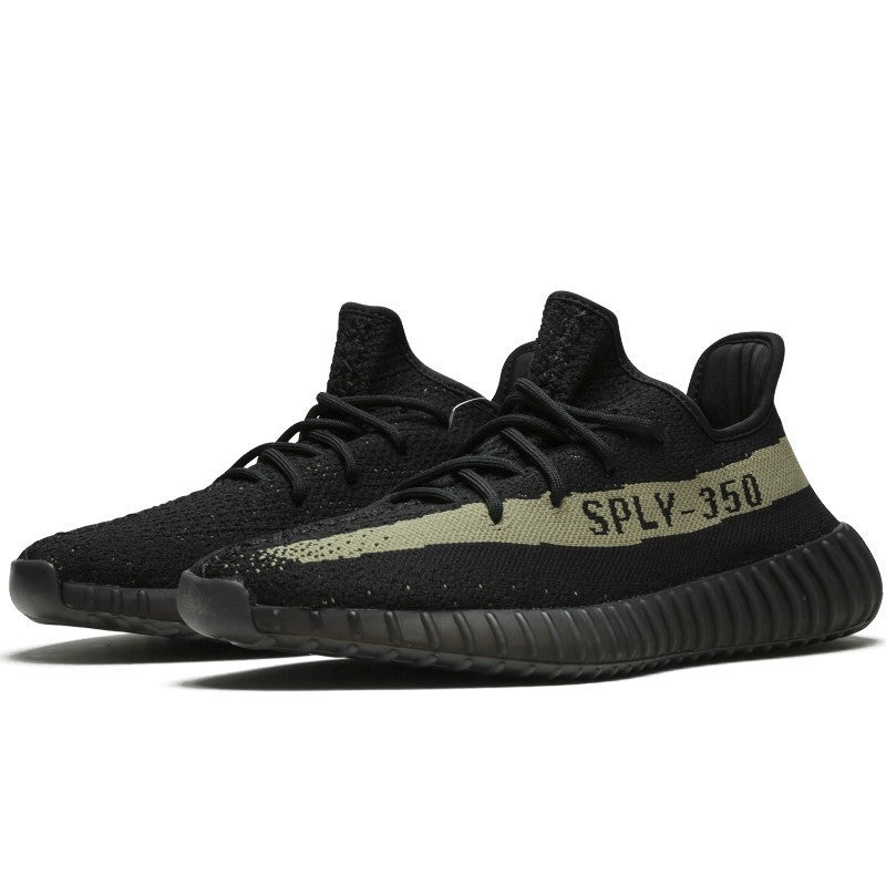 Yeezy Boost 350 V2 Black Green