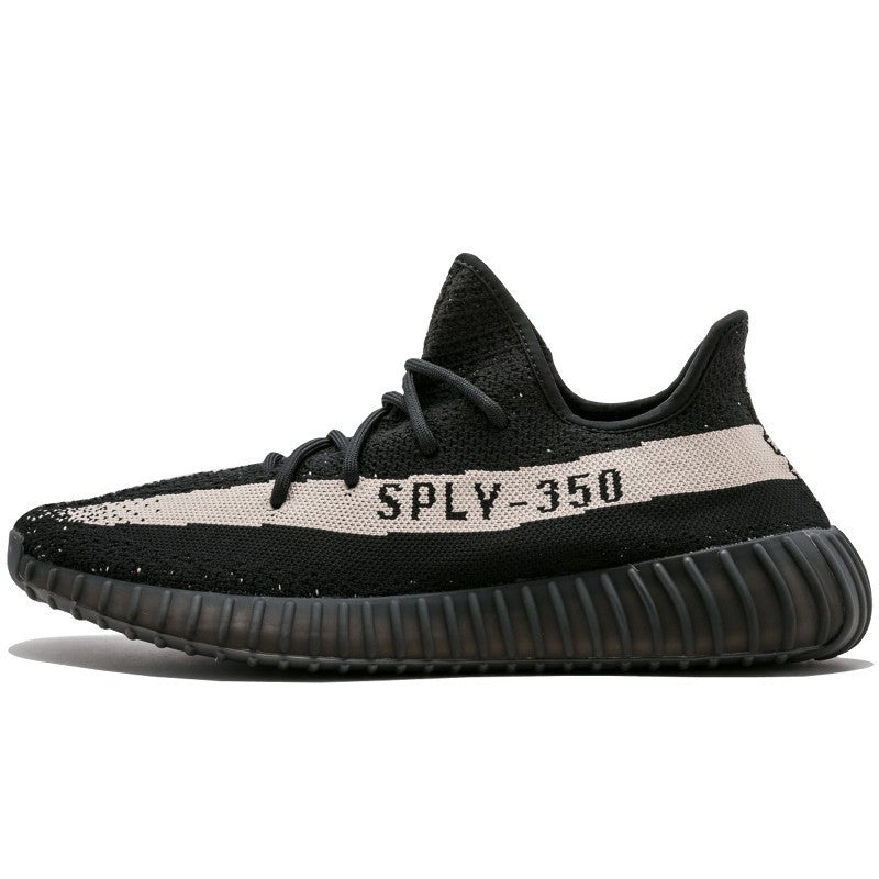 Yeezy Boost 350 V2 Black White Oreo