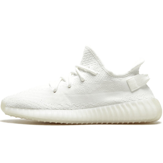 Yeezy Boost 350 V2 Cream White