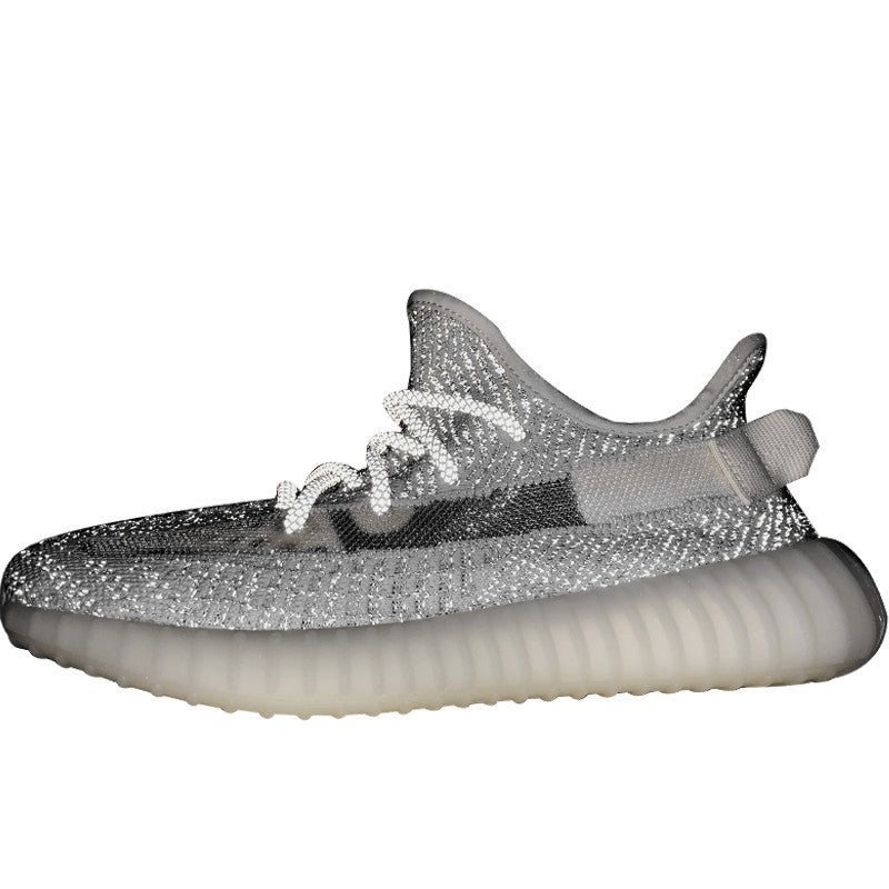 Yeezy Boost 350 V2 Static Reflective