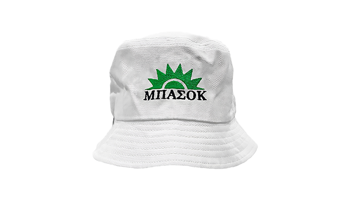 ΜΠΑΣΟΚ Bucket Hat White