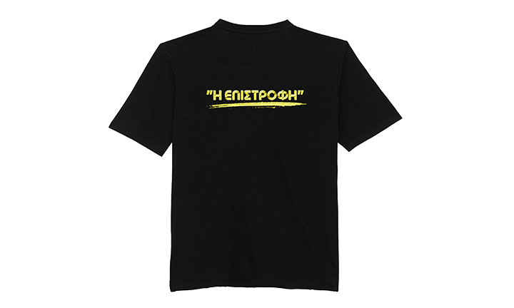 MPASOK LOWS "Η Επιστροφή" Tee